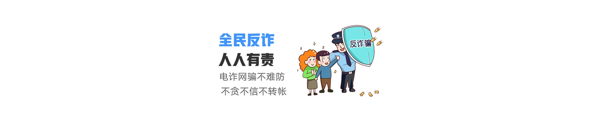 石碌联通宽带